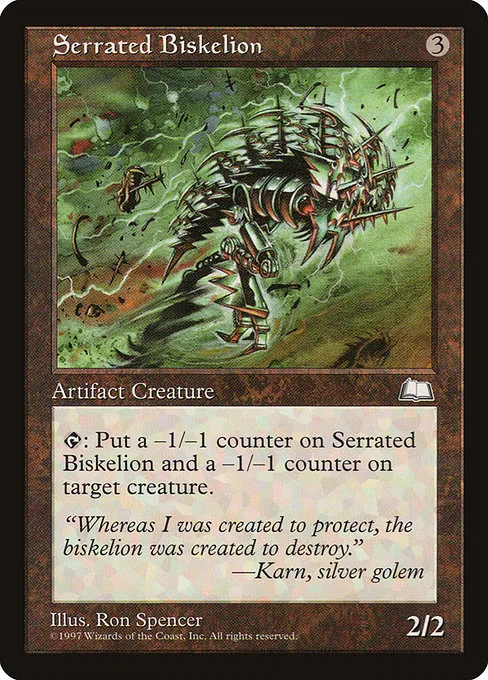 Serrated Biskelion · Weatherlight 156/167