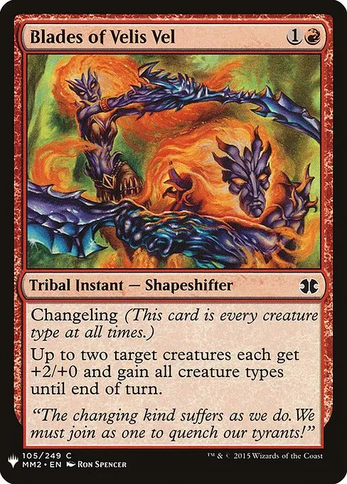 Blades of Velis Vel · The List MM2-105/5050
