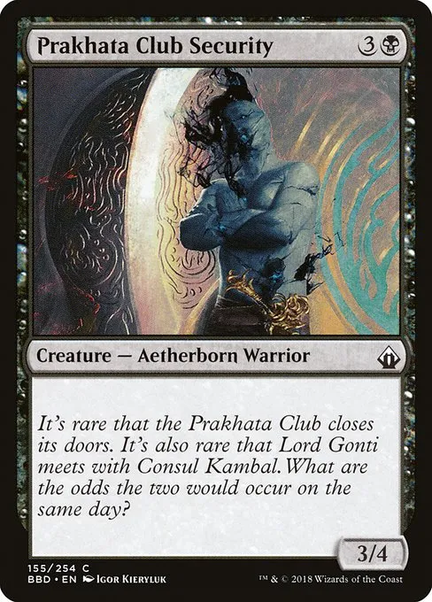 Prakhata Club Security · Battlebond 155/256