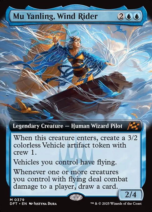 Mu Yanling, Wind Rider · Aetherdrift 379/553