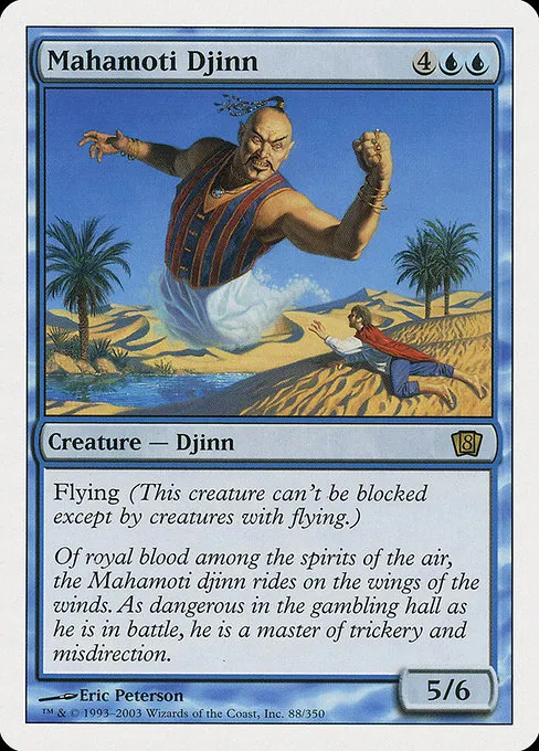 Mahamoti Djinn · Eighth Edition 88/711