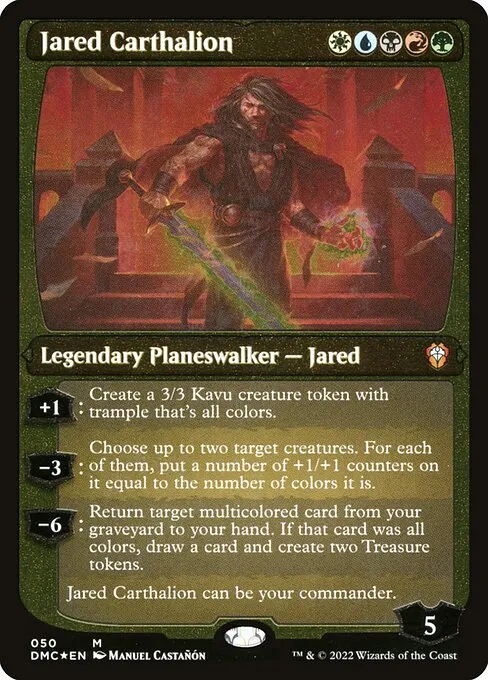 Jared Carthalion · Dominaria United Commander 50/240