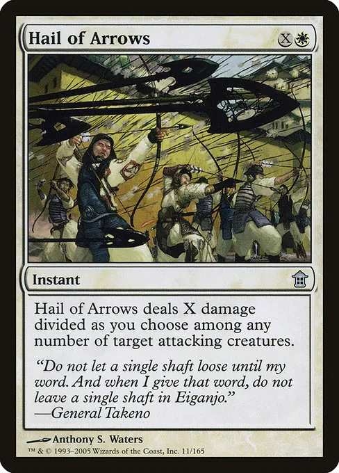 Hail of Arrows · Saviors of Kamigawa 11/165