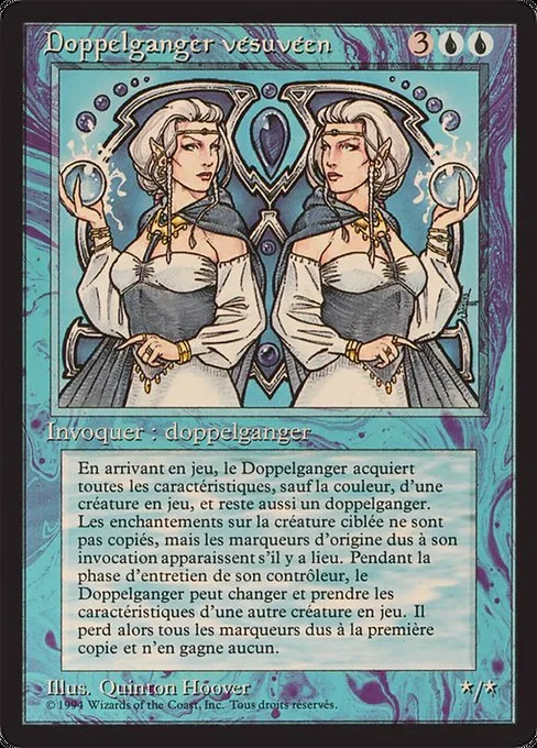 Vesuvan Doppelganger · Foreign Black Border 88/307