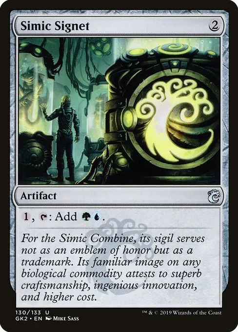 Simic Signet · RNA Guild Kit 130/133