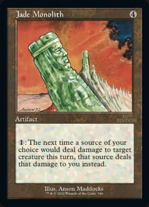 Jade Monolith · 30th Anniversary Edition 546/594
