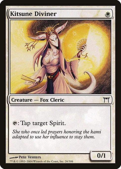 Kitsune Diviner · Champions of Kamigawa 26/307