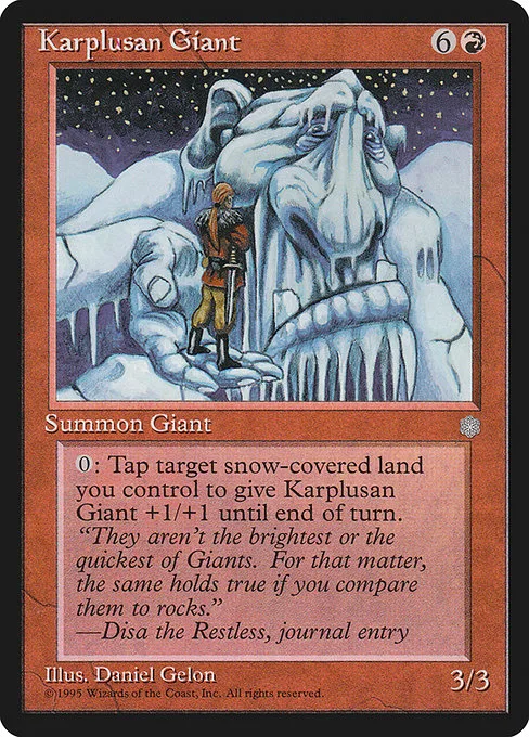 Karplusan Giant · Ice Age 196/383