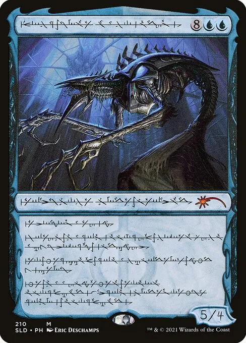 Jin-Gitaxias, Core Augur · Secret Lair Drop 210/2547