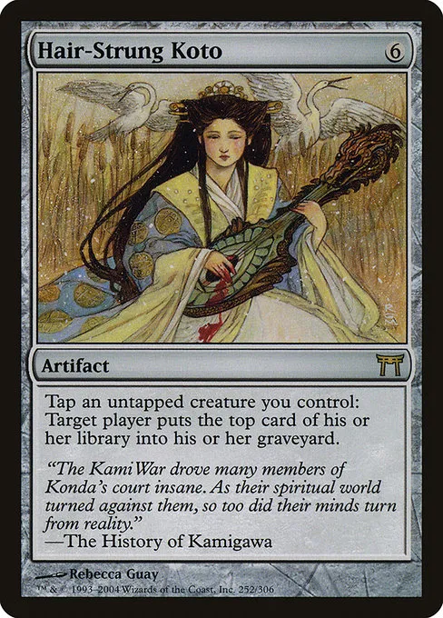 Hair-Strung Koto · Champions of Kamigawa 252/307