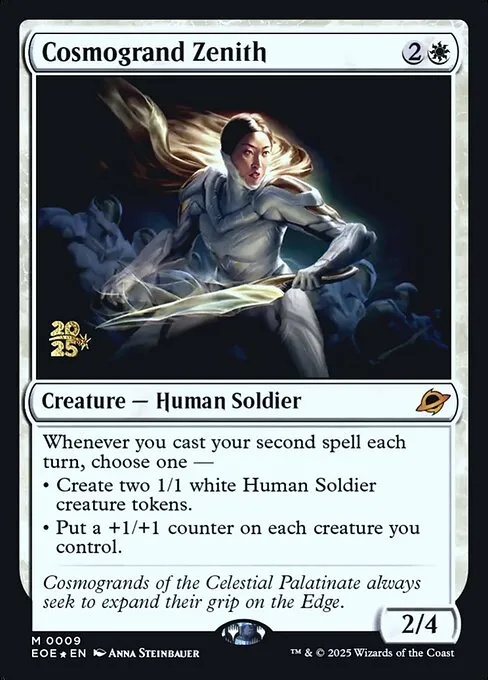 Cosmogrand Zenith · Edge of Eternities Promos 9s/160