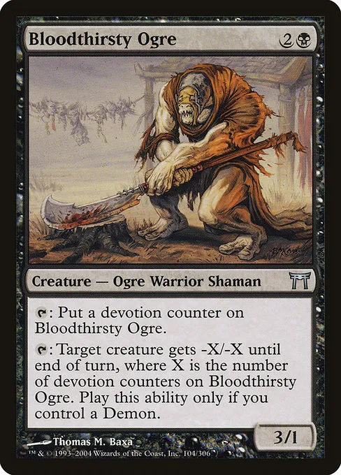 Bloodthirsty Ogre · Champions of Kamigawa 104/307