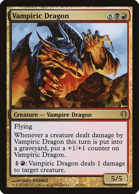 Vampiric Dragon · Archenemy 99/150
