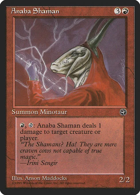 Anaba Shaman · Homelands 67a/140