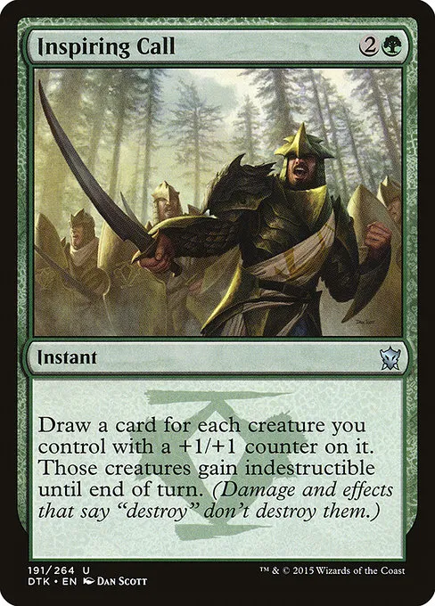 Inspiring Call · Dragons of Tarkir 191/264
