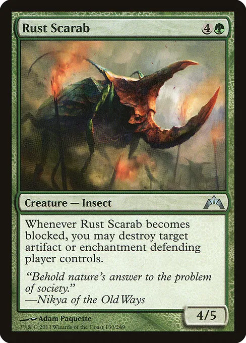 Rust Scarab · Gatecrash 130/249