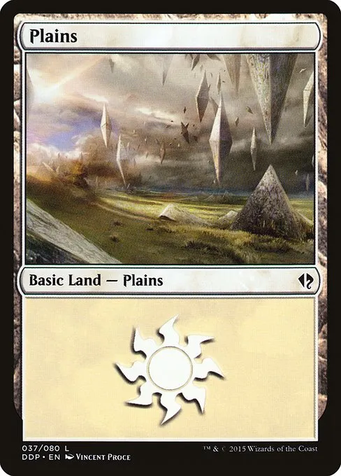Plains · Duel Decks: Zendikar vs. Eldrazi 37/80
