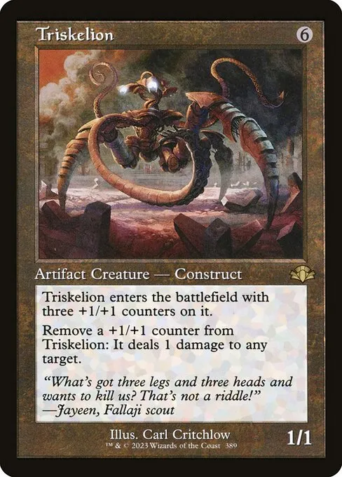 Triskelion · Dominaria Remastered 389/457