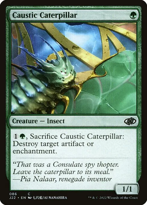 Caustic Caterpillar · Jumpstart 2022 86/835