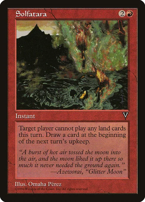 Solfatara · Visions 93/167