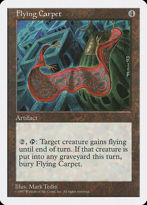 Flying Carpet · Fifth Edition 371/460