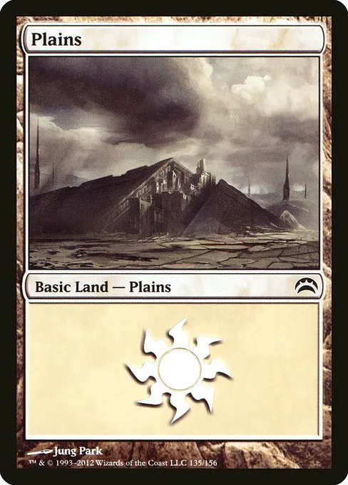 Plains · Planechase 2012 135/156