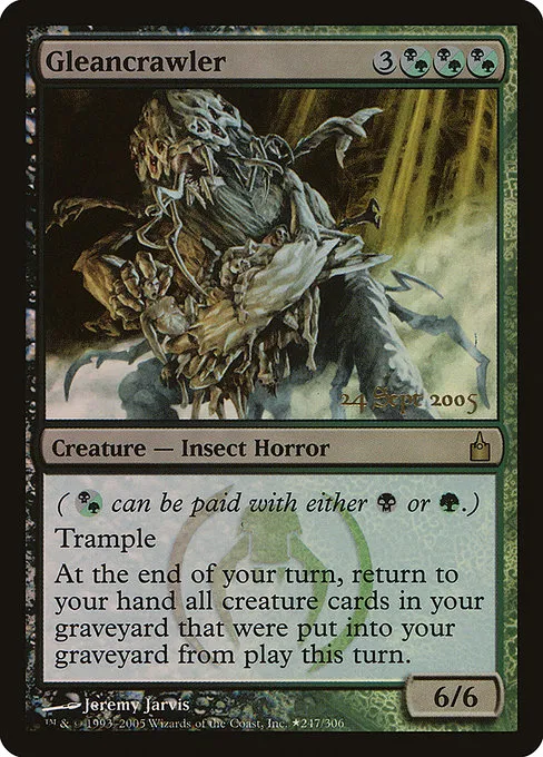 Gleancrawler · Ravnica: City of Guilds Promos 247★/2