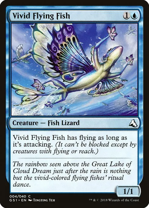 Vivid Flying Fish · Global Series Jiang Yanggu & Mu Yanling 4/41