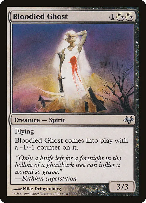 Bloodied Ghost · Eventide 83/180