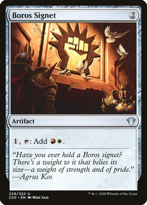 Boros Signet · Commander 2020 239/322