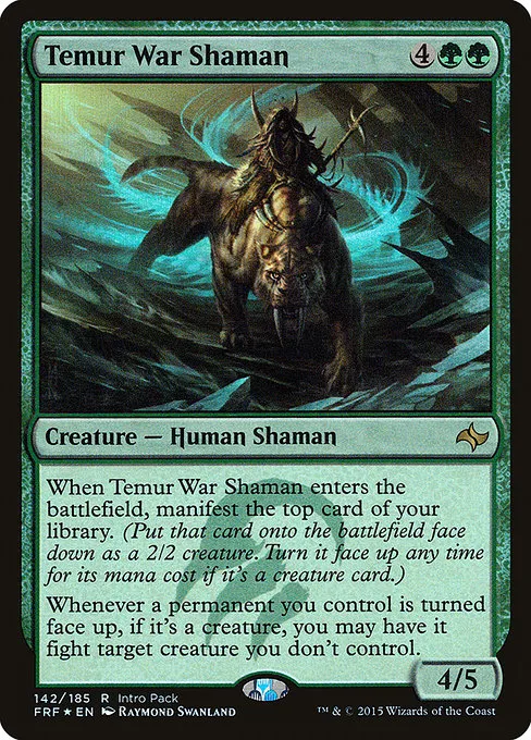 Temur War Shaman · Fate Reforged Promos 142/43