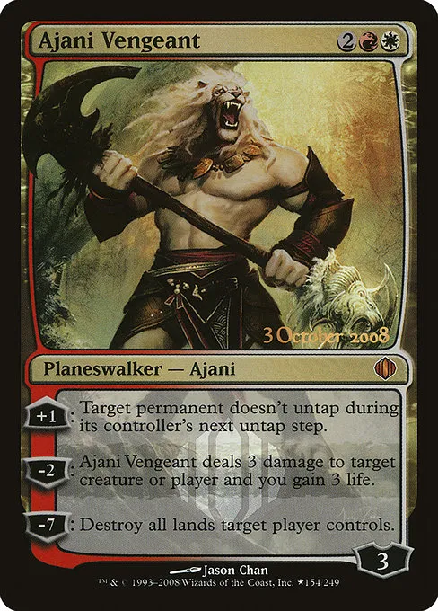 Ajani Vengeant · Shards of Alara Promos 154★/2