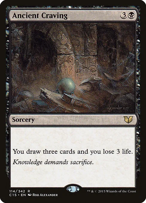 Ancient Craving · Commander 2015 114/342