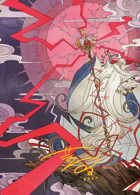 Summon: Esper Ramuh // Summon: Esper Ramuh · Final Fantasy Art Series 40/53