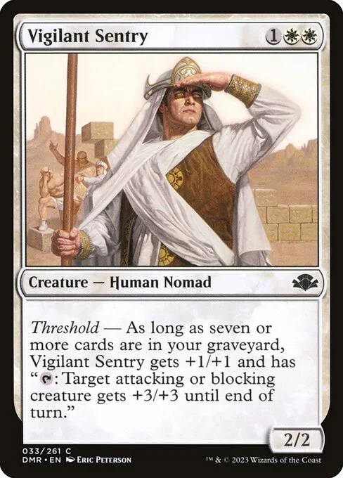 Vigilant Sentry · Dominaria Remastered 33/457