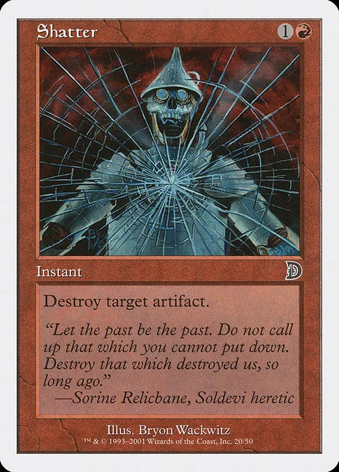 Shatter · Deckmasters 20/58