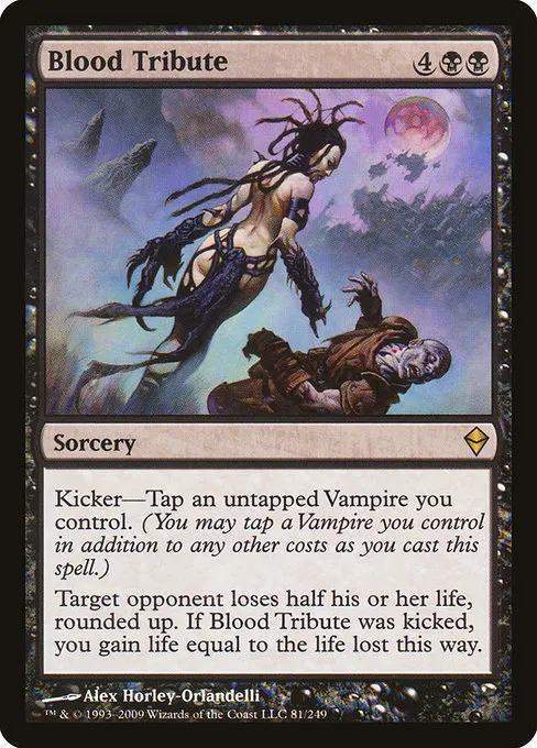 Blood Tribute · Zendikar 81/269
