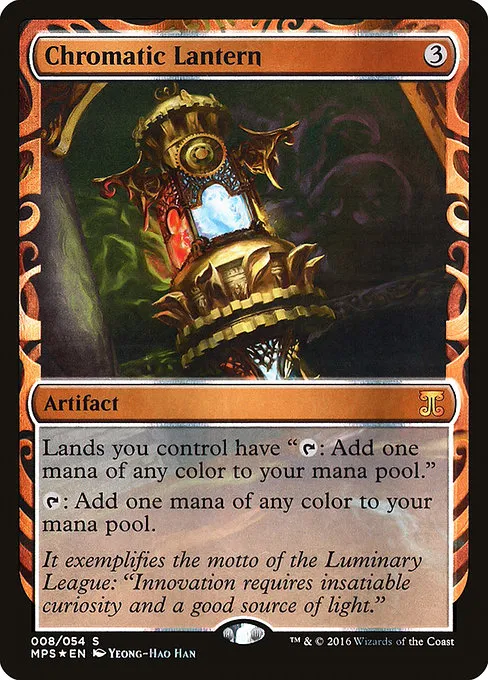 Chromatic Lantern · Kaladesh Inventions 8/54