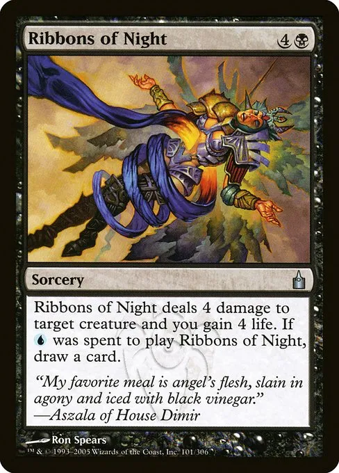 Ribbons of Night · Ravnica: City of Guilds 101/306