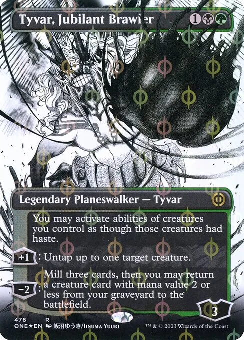Tyvar, Jubilant Brawler · Phyrexia: All Will Be One 476/479