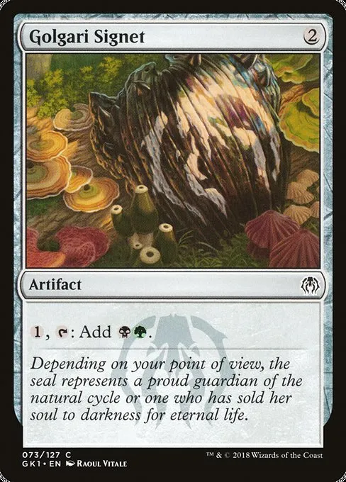 Golgari Signet · GRN Guild Kit 73/127