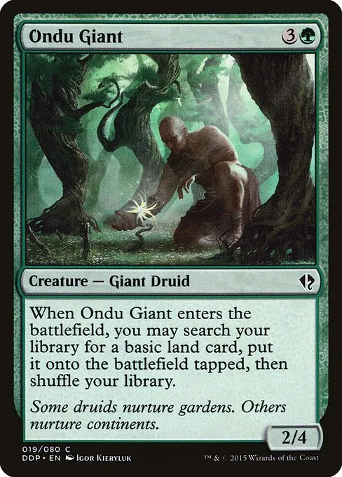Ondu Giant · Duel Decks: Zendikar vs. Eldrazi 19/80