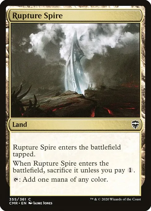 Rupture Spire · Commander Legends 355/718