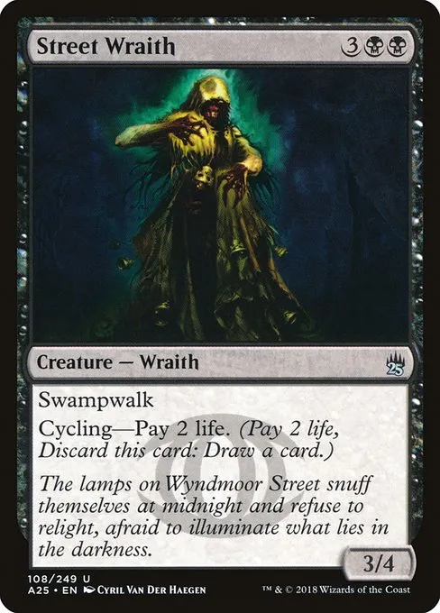 Street Wraith · Masters 25 108/249