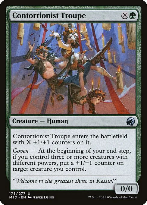 Contortionist Troupe · Innistrad: Midnight Hunt 178/399