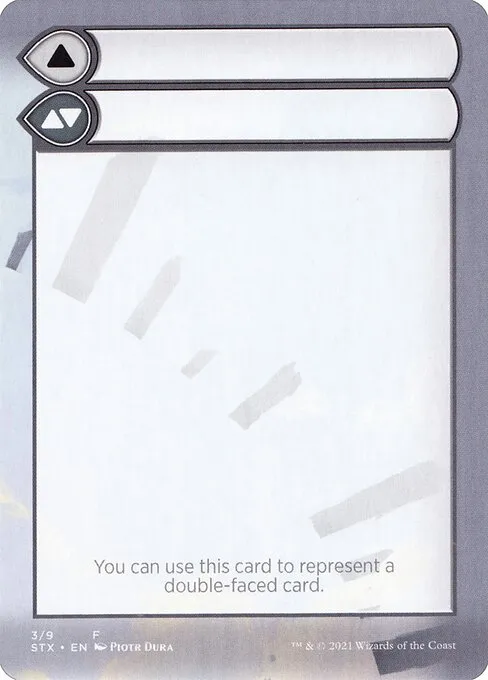Double-Faced Substitute Card · Strixhaven: School of Mages Substitute Cards 3/9