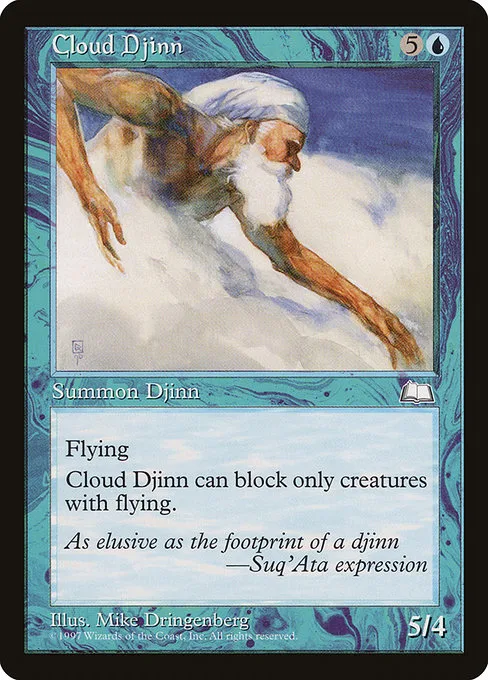 Cloud Djinn · Weatherlight 36/167