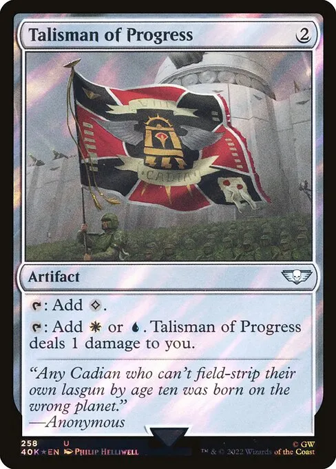 Talisman of Progress · Warhammer 40,000 Commander 258★/617