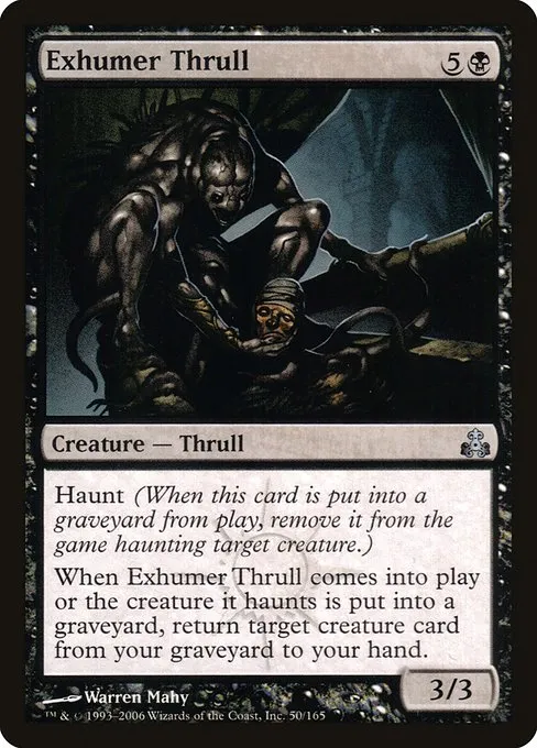 Exhumer Thrull · Guildpact 50/167