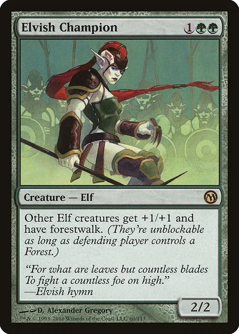 Elvish Champion · Duels of the Planeswalkers 60/113